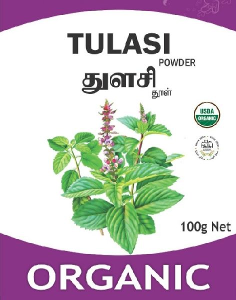 Tulsi Powder