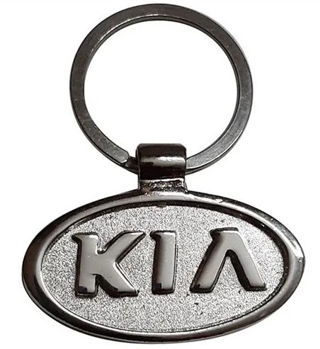Polished Promotional Metal Keychain, Feature : Durable