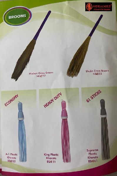 Household Brooms