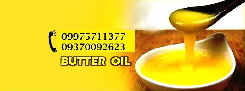 butter oil