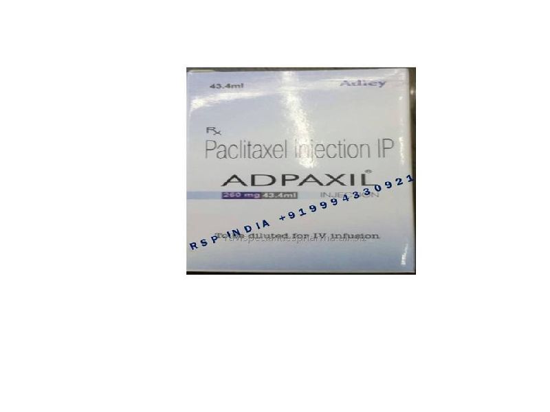 ADPAXIL 260MG VIAL