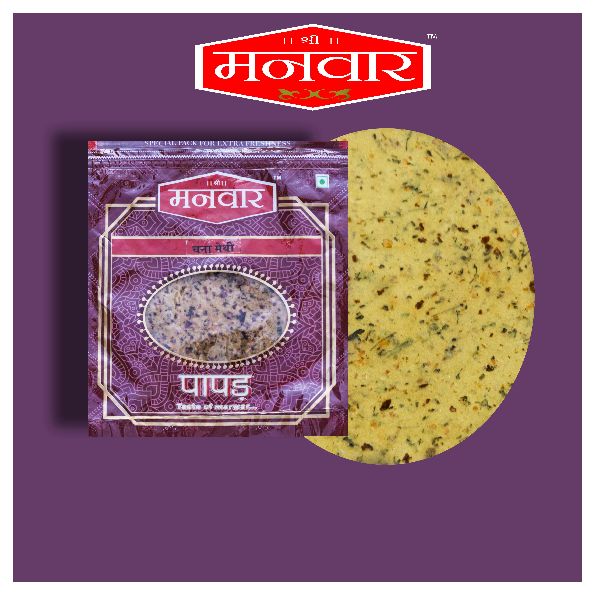 200 Chana Methi Papad, Shelf Life : 9months