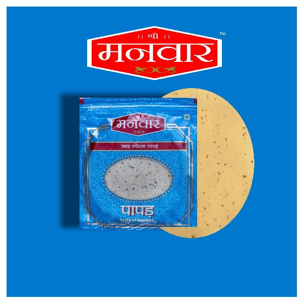 Crispy Urad Special Papad, for Serving, Packaging Type : Packet