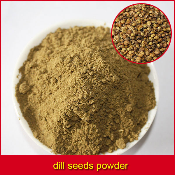 dill seed powder