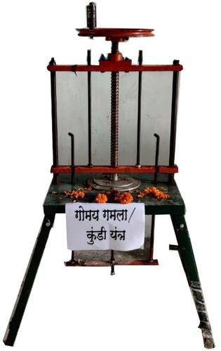 Cow Dung Pot Making Machines, Certification : CE Certified