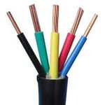 Copper PVC Wire, for Electric Conductor, Color : Black