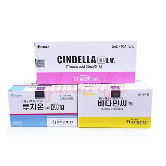 HERBAL SKIN WHITENING INJECTION, Grade : MEDICINE