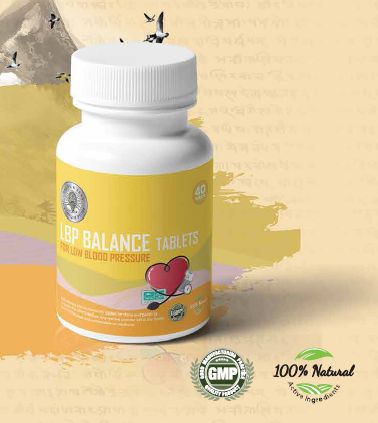 LBP Balance Tablets, Grade : Medicine Grade