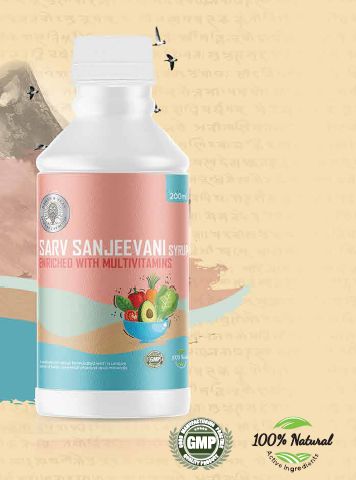 Sarv Sanjeevani Syrup, Packaging Size : 200 ml