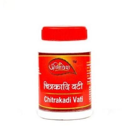 CHITRAKADI VATI