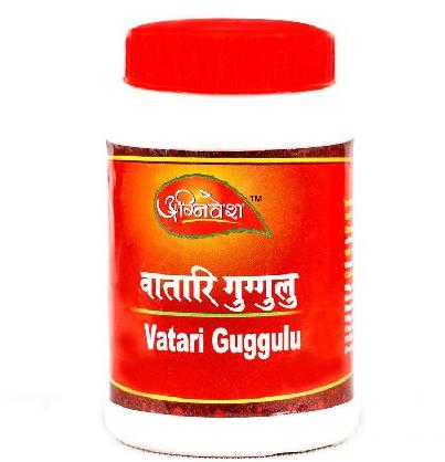 VATARI GUGGULU