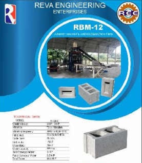 RBM - 12 Automatic Fly Ash Brick Making Machine