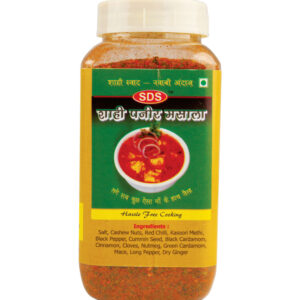 250gm Shahi Paneer Masala Powder, for Cooking, Packaging Type : Jar