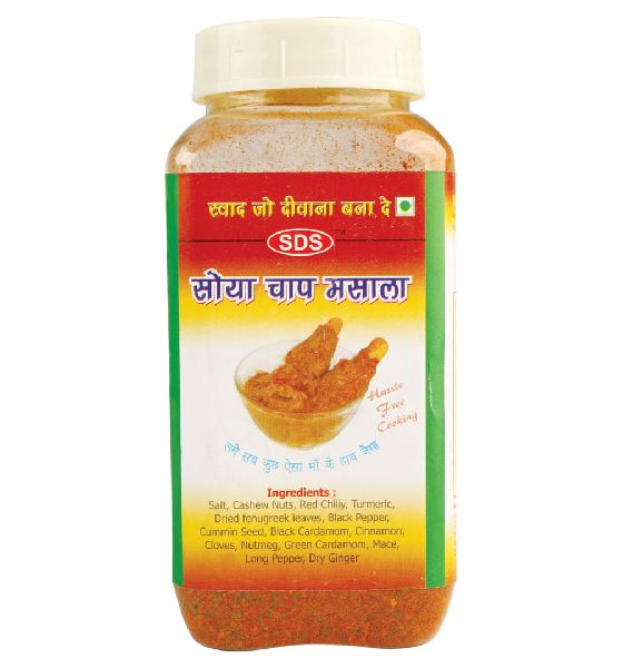 250gm Soya Chap Masala Powder, for Cooking, Certification : FSSAI Certified