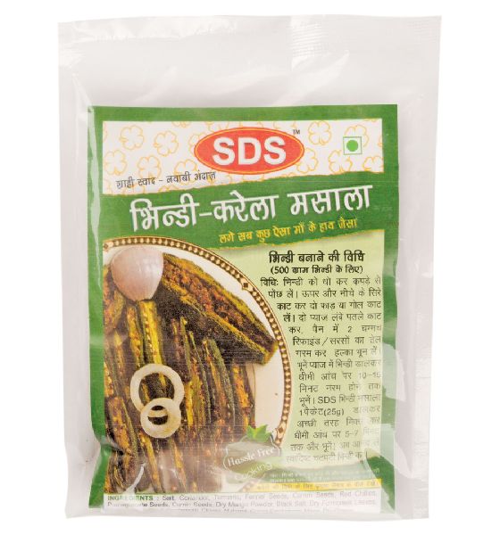 SDS Bhindi Karela Masala, Form : Powder