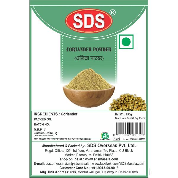 SDS coriander powder, Shelf Life : 1years