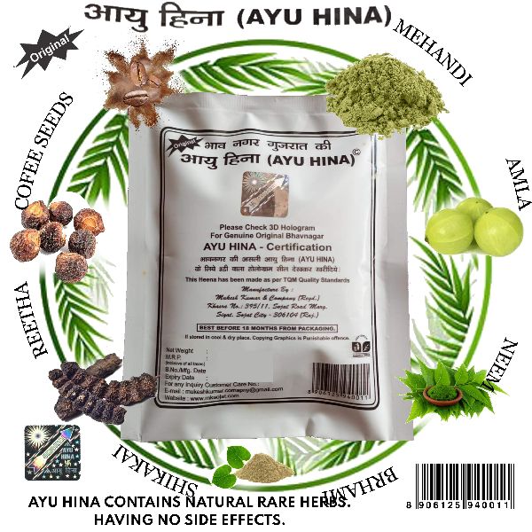Ayu Hina Hair Colour Mehandi, Type : Black Henna at best price INR 45INR  450 / piece in Pali Rajasthan from Mukesh Kumar & company | ID:6060783