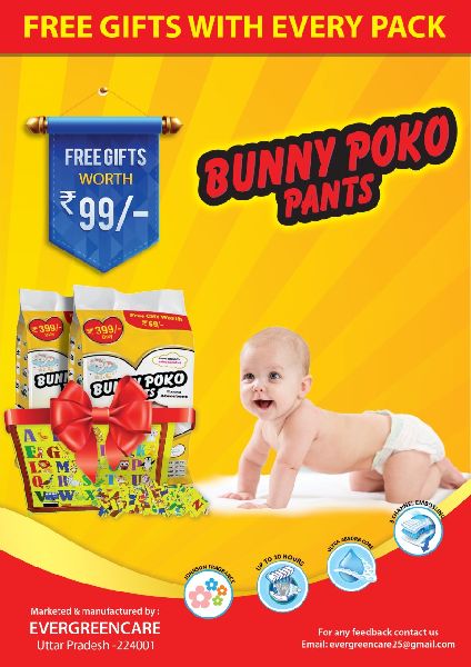 Large Bunny Poko Pants, Features : Extra Absorb, Extra Comfort
