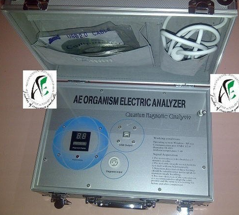 4G AE Organism Electric Health Analyzer, for Laboratory Use