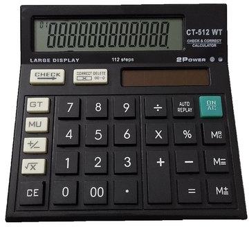 Digital Calculator