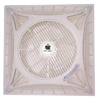 24x7 eMall Ceiling Cassette Fan, Color : White