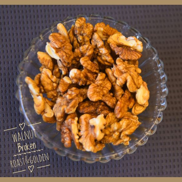 Quarter Walnut Kernels, for Bakery, Chacolate, Health Care, Milk Shakes, Taste : Crisp Fragrance