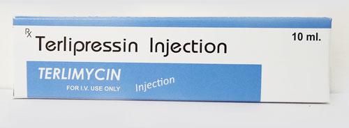 TERLIMYCIN10ML- INJECTION