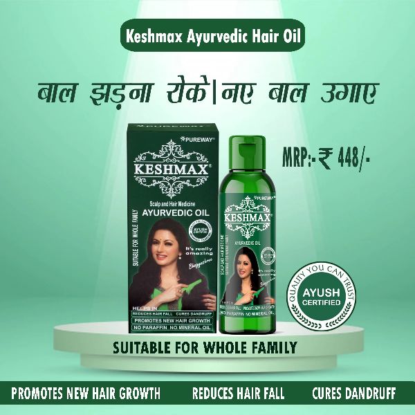 Keshmax Ayurvedic Hair Oil Packaging Type Bottle Packaging Size 120 Ml
