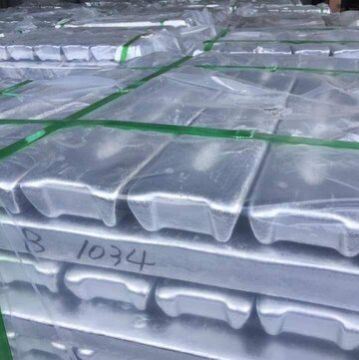 aluminium ingots