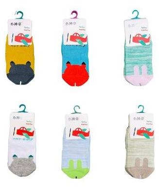 Baby Socks, Pattern : Printed