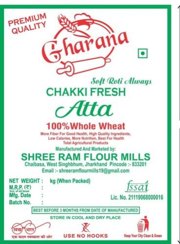 HDPE Atta Packaging Bags