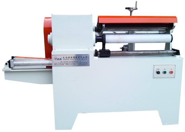 Paper Tube Core Cutting Machine, Capacity : 10-50kg/h, 50-100kg/h, 100-200kg/h