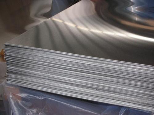 5052 Aluminium Plates