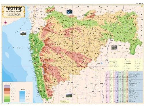 Maplitho Paper Maharashtra Physical Map, Packaging Type : Plastic Tube