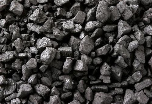 Thermal Coal, for Steaming, Form : Lumps