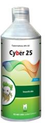 Cyber 25 Cypermethrin 25% EC Insecticide