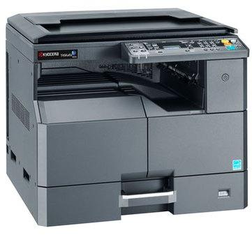 Kyocera Multifunction Laser Printer