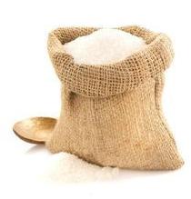 Plain Sugar Bags, Storage Capacity : 20kg, 25kg, 30kg, 50kg, 10kg