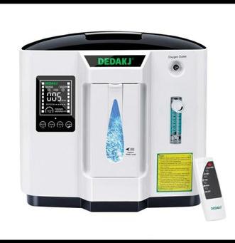 oxygen concentrator