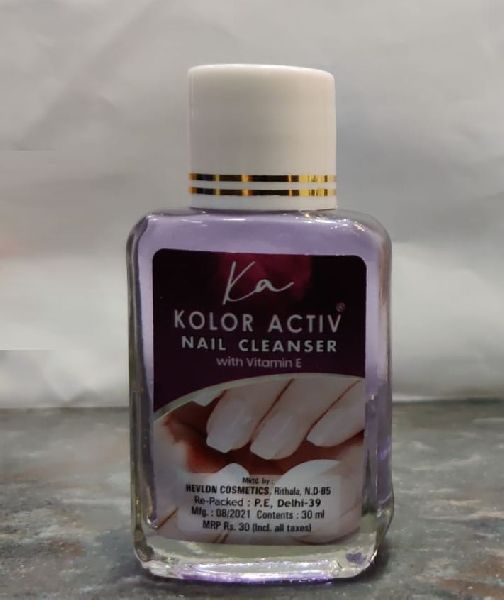 UR SUGAR 7ml Burst Gel Polish Remover Liquid Nail Cuticle Oil Nail File  Manicure | eBay