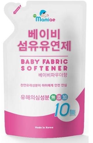 Baby Fabric Softener