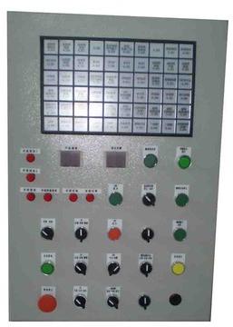 SLVE Mild Steel Electric Control Box, Color : RAL7032