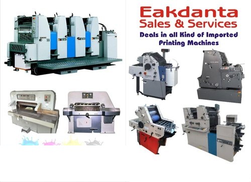 Eakdanta Sale Bag Sewing Machines