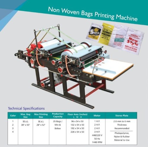PP Sack Printing Machine