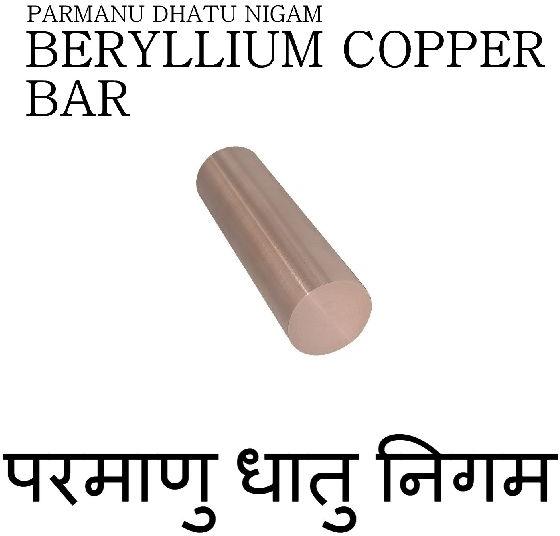 Beryllium Copper Bar