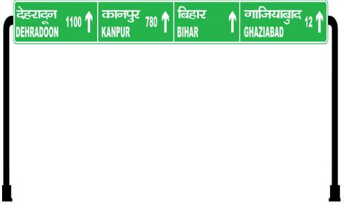 Rectangle Metal Overhead Gantry Sign Board, for Direction, Tube Chip Color : Green