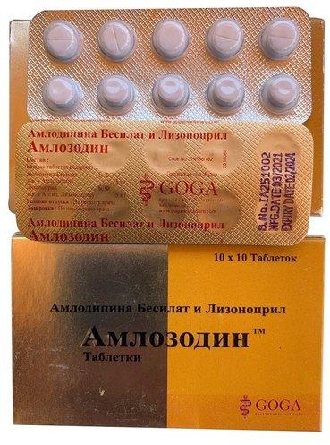 Goga Amlodipine Lisinopril Tablet