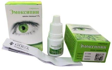 Plastic Emoxipin Eye Drops, Packaging Type : Box