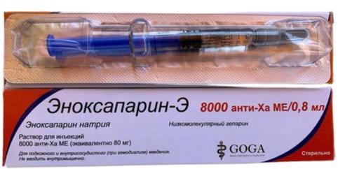 Enoxaparin Injection