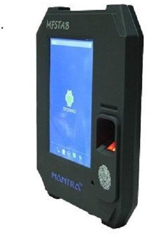 Fingerprint Scanner